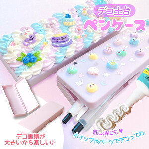 yfRyzfRyP[X [  M n[hP[X Vv zCbvfR vX`bN XNGA  \ty Wp[c UVW | Ntg nhCh GK