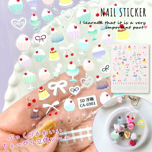 yV[zWV[ ՂXC[cV[  JbvP[L v ptF { cq n[g A\[g p[c fRp[c \tp[c UVW Ntg nhCh 