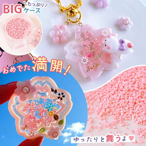 yzJӂԂ̂ Wf p[c F ̕  TN  琁 sN pE_[ t[N t w  i   f UVW Ntg