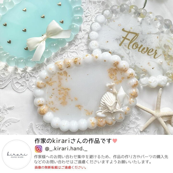 楽天市場】P最大10倍！マラソン期間中 エントリー＆店内買い回りで 