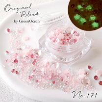 楽天市場】桜 パーツ レジンの通販 