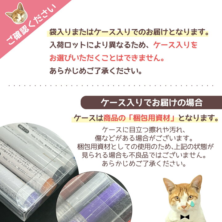 楽天市場】【レジンペン】作品に直接描ける♪ 0.5mm カラリーペン 