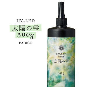 39OFF Wt 500g yUV-LEDWtzz̎sNAtyOd uvW n[h^Cv pWR PADICO [J[ r[YAhp[c ANZT[p[cz GK