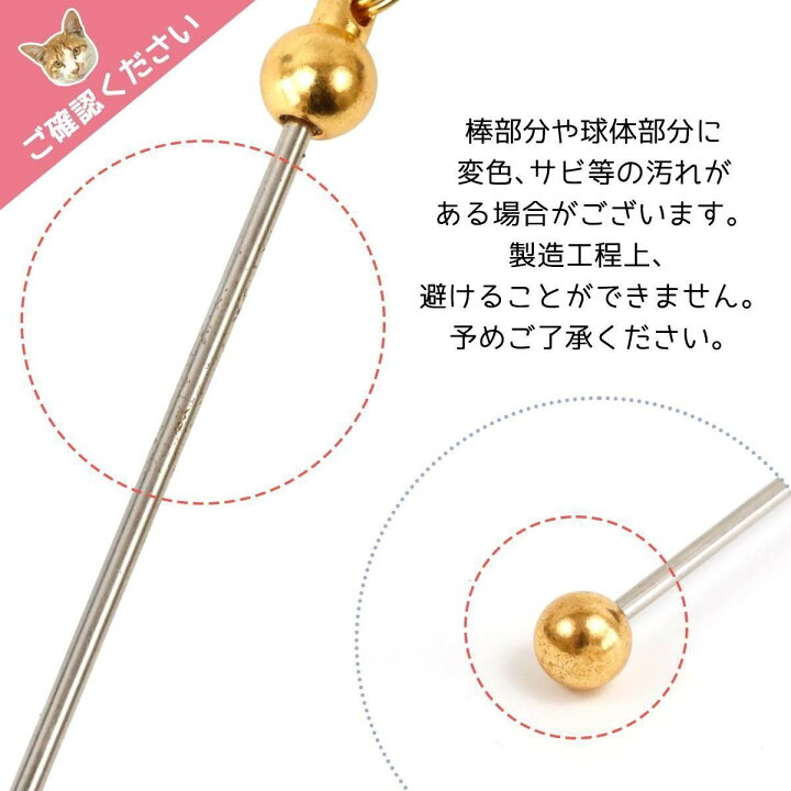 楽天市場】【キーホルダー類】2個 ビーズが付けられる！めじるし  