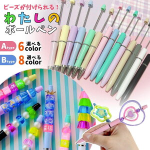 y5P5{z yG݃p[czr[YtI킽̃{[y JX^{[y r[Y{[y IWi AW  O   UVW | Ntg Hs