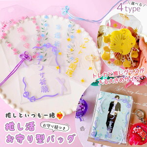 yG݃p[cz ^obN Rt ܂ | J^F | rj[P[X J[hP[X gJP[X ʐ^ g `[ UVW nhChsIׂ4t