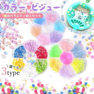 yfRp[czJ[rW[ A\[g 7Zbg ~bNX Wf \tp[c CXg[  LL P[X vp[c UVW NtgsIׂ3t GK