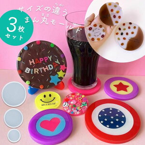 yVR^E[hzTCŸႤ܂ۃv[gZbg VR[h W^ ~ Eh ~` ~ R[X^[ 3Zbg    g₷ Vv UVW | Ntg