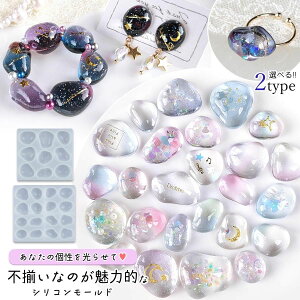 yVR^E[hzsȂ̂́ ΃VR[h W^ Zbg s` VR z A Xg[ 傫  yA ANZT[ UVW NtgsIׂ2