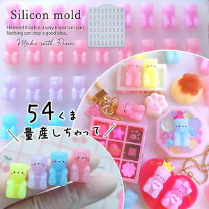 yVR^E[hz54ʎY ܃O~ VR[h W^ F N} Aj}  XC[c `[ fRp[c \tp[c  3d UVW | Ntg GK