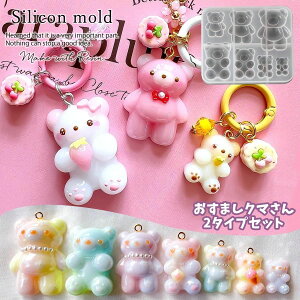 yVR^E[hz܂N}2 VR[h W^ efBxA  F L[z_[ fRp[c J{V  3d UVW LEDW | Ntg GK