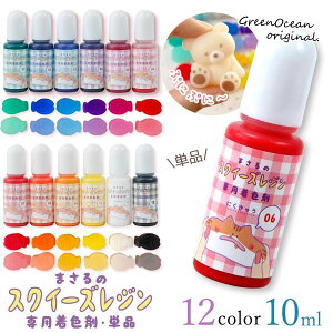 yXNC[YF܁z܂NEWXNC[YWpF Pi XNC[Yp F F ޗ  W Ntg | GreenOceanIWisIׂ12Ft