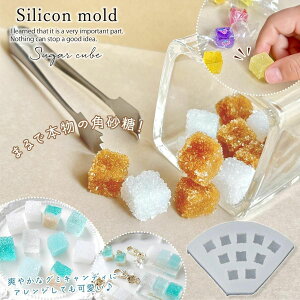 yVR^E[hzpꂿႤO~LfB VR[h W^ L[u  lp` َq V aَq  A ~j`AXC[c  3d UVW GK