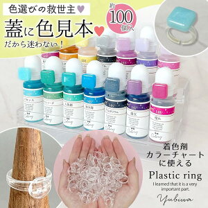 yvp[cz100 F܃J[`[gpO  w т AN NA J[ F{ y W fRp[c J[{ LbY  ANZT[p[c GK