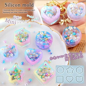 yVR^E[hz6̏ȃJVJV VR[h ~jVFCJ[[h VJVJ W^ ~  n[g  Zp` lp`  L[z_[ UVW Ntg G