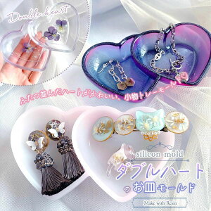 yVR^E[hz_un[ĝM VR[h W^ cCn[g gC g[ v[g ANZT[   tW G|LV 2t Ntg GK