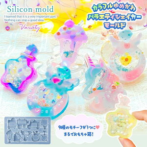 yVR^E[hz߂oGeBVFCJ[ VR[h VJVJ W^ 傫 ptF jR[ nV ϐgACe JtF w ̎q UVW Ntg 