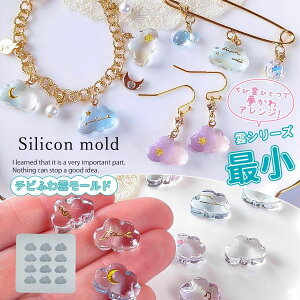 yVR^E[hzтӂ_ VR[h W^ ߂ ӂ  ~J VC  ANZT[ L[z_[ fRp[cUVW LEDW | Ntg GK