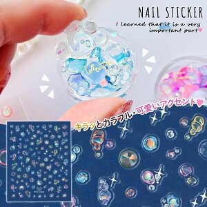 �y�V�[���z���W���V�[�� ����ۂ��J���t���V�[�� �z���O���� ���� �N���A �V���{���� �C �A �L���L�� �J���t�� ���� �����p�[�c UV���W�� �N���t�g ��| �n���h���C�h