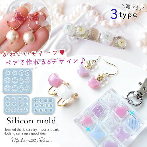 yVR^E[hzyAō6ނ̃~j`[t VR[h W^    n[g L   _ ANZT[ L[z_[ UVW Ntg sIׂ3t