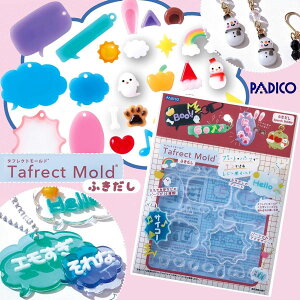 20OFF yW^E[hz^tNg[h ӂ VR[h v[g ANZT[ p[c UVW Ntg pWR 2025 V PADICO