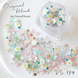 【封入】レジン封入素材 封入パーツ シェイカー デコパーツ メロウタイム 花 フラワー ガラスブリオン カレット GreenOceanオリジナルブレンド♪《No189》ミックス ピンク