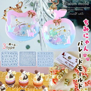 yVR^E[hz~j~jɂ VR[h W^ Zbg ˂ L  ʎY  fRp[c ANZT[ UVW LEDW | NtgsIׂ3t