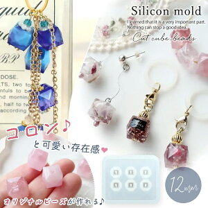 yVR^E[hz12mm r[Y VR[h JbgL[u W^  ANZT[  IWip[c  3d UVW LEDW | Ntg