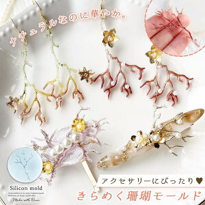 yVR^E[hz߂X VR[h W^ } TS } C  i` wAANZT[ fRp[c UVW LEDW | Ntg