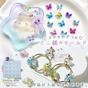 yVR^E[hz~jX VR[h W^ ʎY o^tC 傤  t { ANZT[ fRp[c UVW LEDW | Ntg 10mmȉ