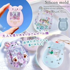 yVR^E[hz܂̃Q[@ JVJV VR[h VFCJ[ VJVJ W^ L[z_[ `[ N} F UVW LEDW | Ntg