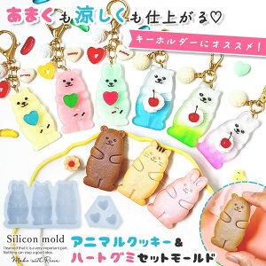 yVR^E[hz Aj}NbL[ƃn[gO~ VR[h W^ َq ~j`AXC[c    L L[z_[ UVW LEDW | Ntg