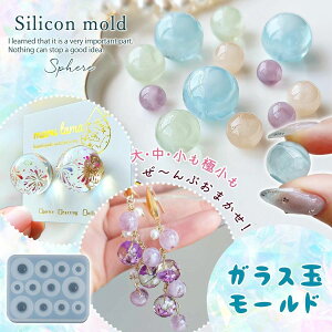 yVR^E[hz 4TCŶ܂܂{[ VR[h W^    {[ Eh ANZT[  3D UVW LEDW | Ntg