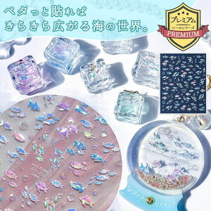 yV[zv~AWV[ tBbV  zO ANAE  C }   炫 A p[c \tp[c UVW Ntg nhCh lC