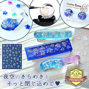 yV[zv~AWV[ ԉ  NA  Ղ ͂Ȃ   Ղ Cxg ߂ \邾 p[c \tp[c UVW Ntg nhCh lCV