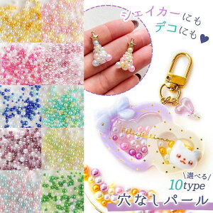 yzȂp[ Jt TCY~bNX Wf p[c P[X mz[ J[p[  e VFCJ[ VJVJ UVW Ntg sIׂ10t