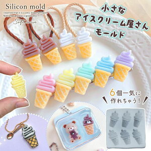 yVR^E[hzȃACX VR[h W^ \tgN[ XC[c fRp[c \tp[c UVW LEDW | Ntg 21mmȏ