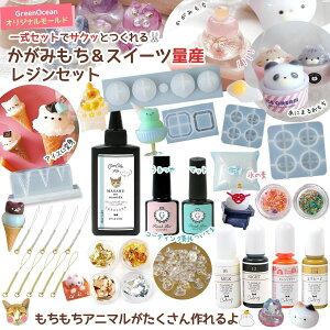 yWZbgz݂XC[cʎY WLbg   IuWF Aj} ~j`AXC[c   ˂    S v[g UVW