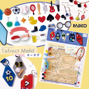 20OFFyW^E[hz^tNg[h L[^O VR[h v[g ANZT[ p[c UVW Ntg pWR 2025 V PADICO