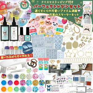 yWZbgzp[tFNgWZbg X^[^[Lbg S  bsO Aj} }J ANZT[ q ̎q q l ܂̗ v[g NX}X 