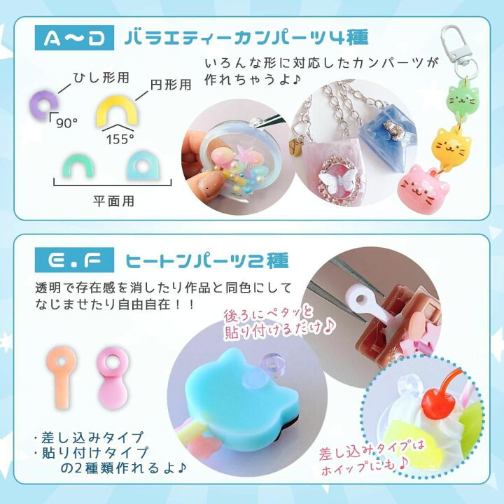 楽天市場】【5のつく日P5倍】【レビュー特典あり】【シリコン型 