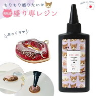 楽天市場】テクノフーズ 高麗人参濃縮液 30gの通販