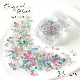 【封入】レジン封入素材 封入パーツ シェイカー デコパーツ パヴェリング カレット プラビジュー GreenOceanオリジナルブレンド♪《No219》 ミックス クリア カラフル マルチカラー