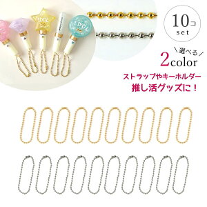 yL[z_[ށz{[`F[ 2mm 10 Zbg 11cm 12cm 10{ S[h Vo[ Xgbv ANZT[ p[c ޗ ߋ ʍ  RlN^[tsIׂ2t