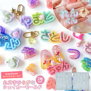 yVR^E[hzەЂ炪Ȃ̃JVJV VR[h VFCJ[ W^ Zbg  O  | GreenOceanIWi GK