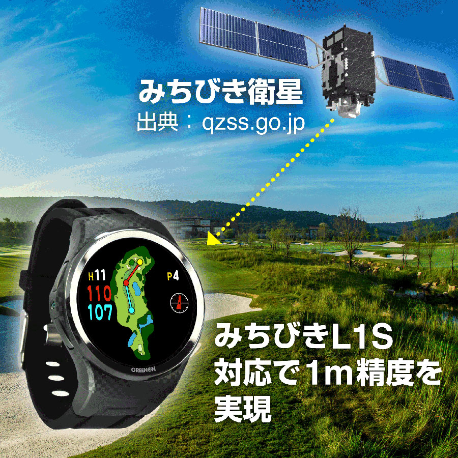 楽天市場】GPS ゴルフナビ 腕時計型 GreenOn『THE GOLF WATCH A1-III