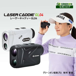 �y8/20������I�|�C���g10�{�z�s�X�y�V�����T���N�X�L�����y�[��10/5�܂�15��OFF�t�y�����z �S���t ���[�U�[ �����v �O���[���I�� �w���[�U�[�L���f�B�[ GL04�x �y�ԗ�2�J���[OLED�̗p�z GreenOn �w