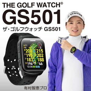 yX[p[SALEI10OFFN[|Ώہzyz St v rv^ O[I wUEStEHb` GS501x@yAMOLEDiL@ELj׃fBXvCځz GreenOn wTHE GOLF WATCH GS501