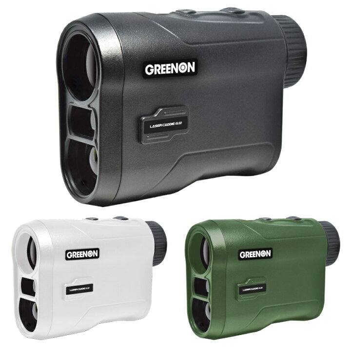 楽天市場】【3/30-4/1限定！ポイント10倍】GreenOn『LASER CADDIE GL02 