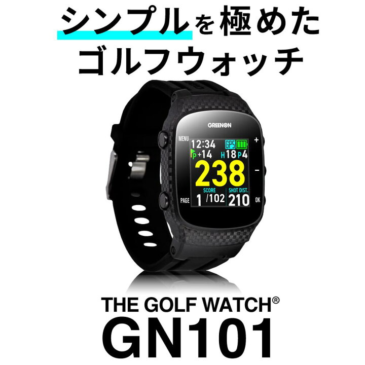 楽天市場】【マラソン限定！10％OFFクーポン対象】【公式】ゴルフ 距離 